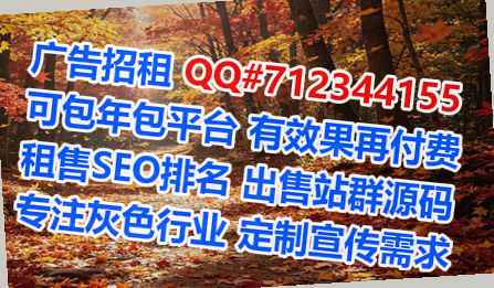 南靖代母母婴有限公司